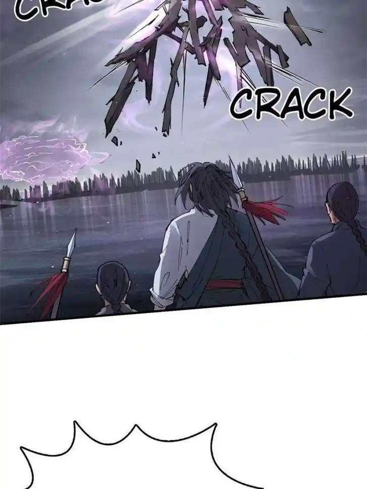 Another beginning with the Guhuo bird Ch.232