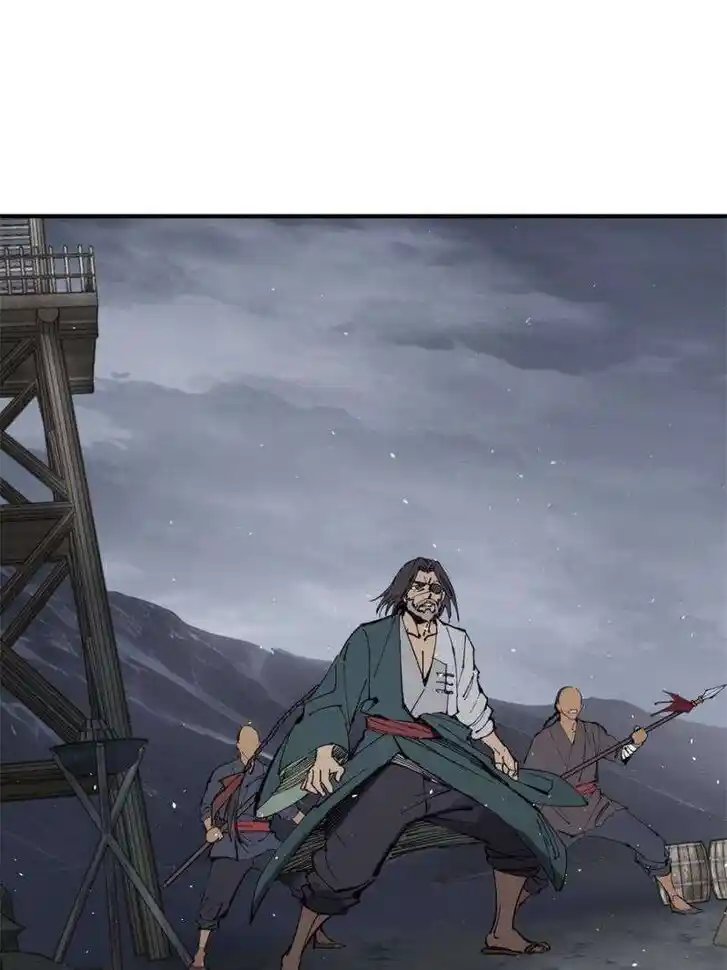 Another beginning with the Guhuo bird Ch.232