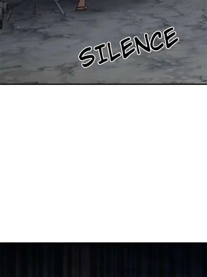 Another beginning with the Guhuo bird Ch.232