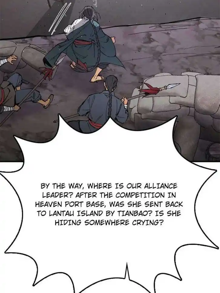 Another beginning with the Guhuo bird Ch.232