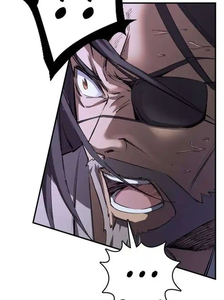 Another beginning with the Guhuo bird Ch.232