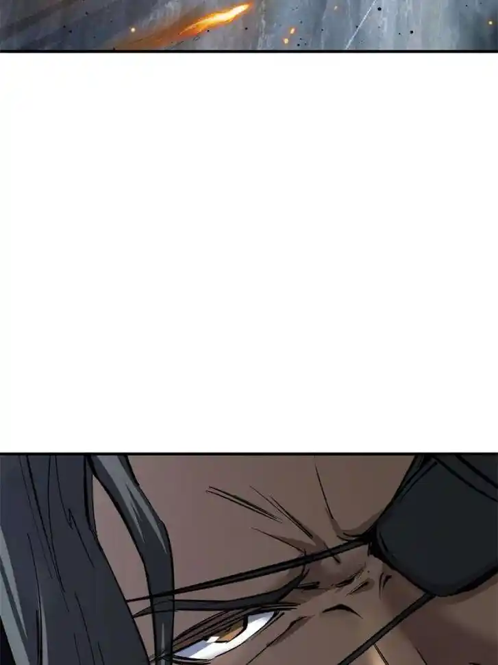 Another beginning with the Guhuo bird Ch.232