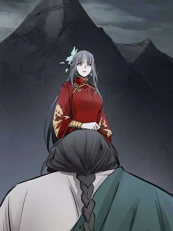 Another beginning with the Guhuo bird Ch.232