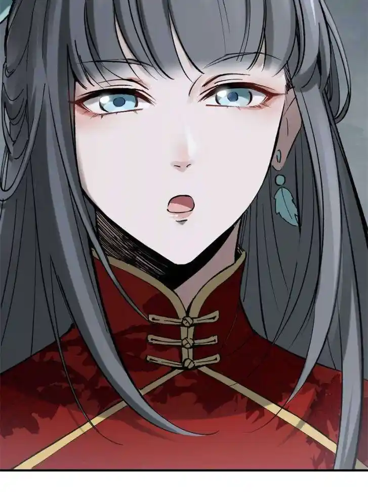 Another beginning with the Guhuo bird Ch.232