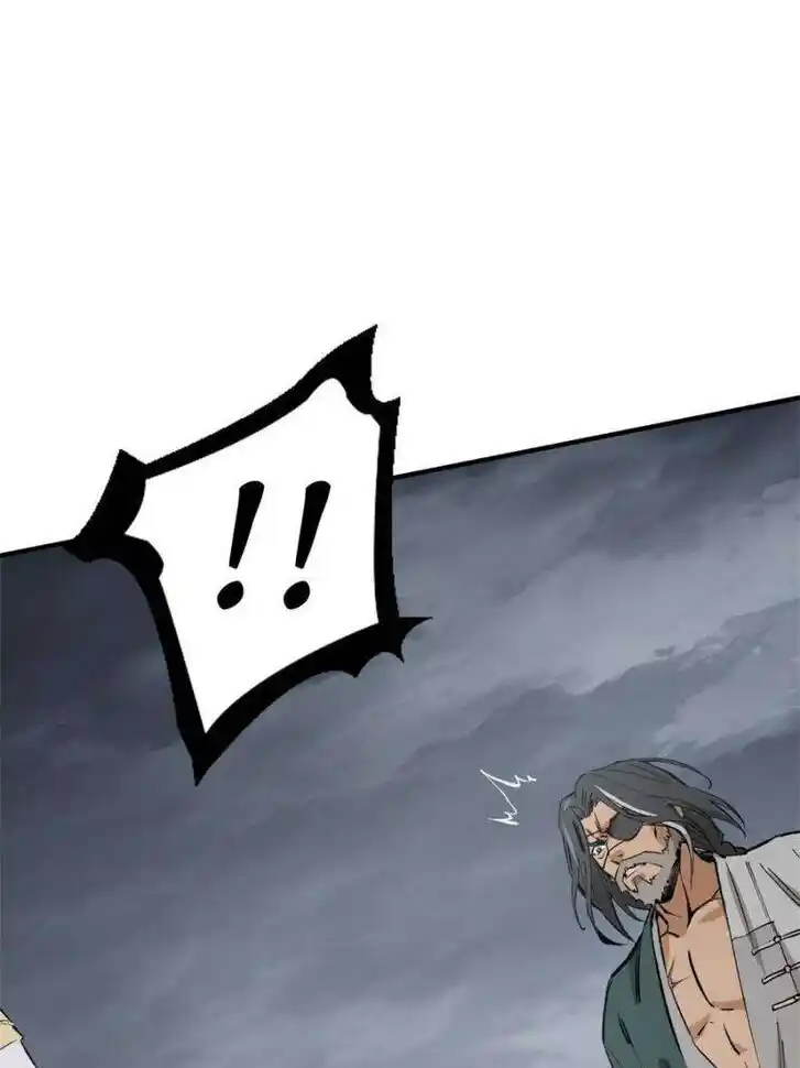 Another beginning with the Guhuo bird Ch.232