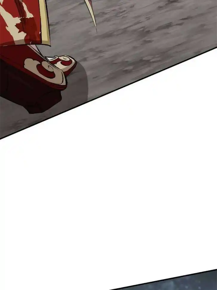 Another beginning with the Guhuo bird Ch.232