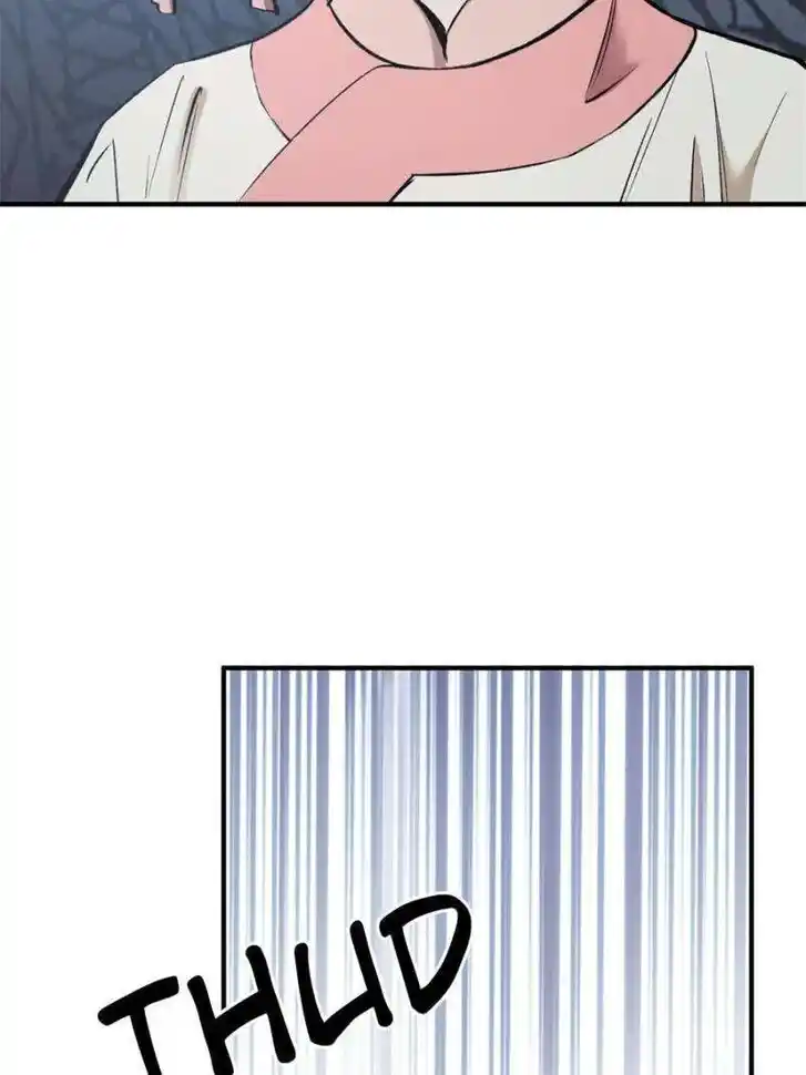 Another beginning with the Guhuo bird Ch.232