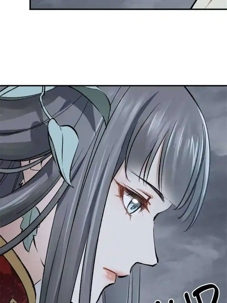 Another beginning with the Guhuo bird Ch.232