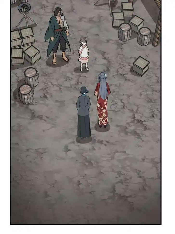 Another beginning with the Guhuo bird Ch.232