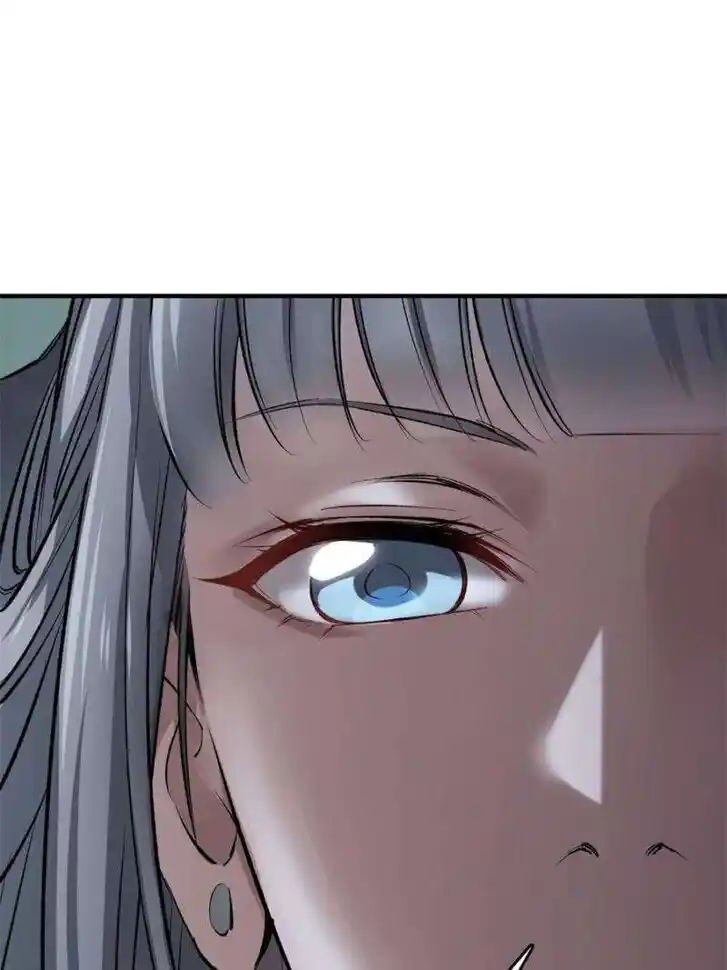 Another beginning with the Guhuo bird Ch.232