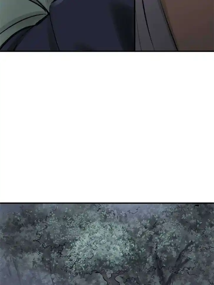 Another beginning with the Guhuo bird Ch.232