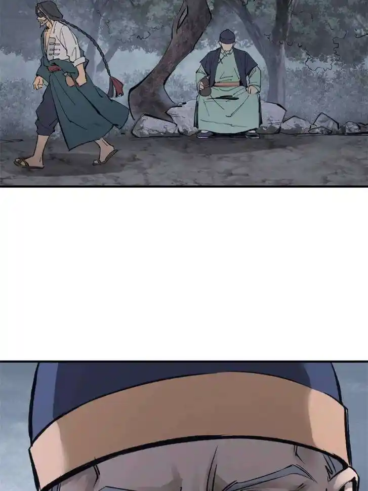 Another beginning with the Guhuo bird Ch.232