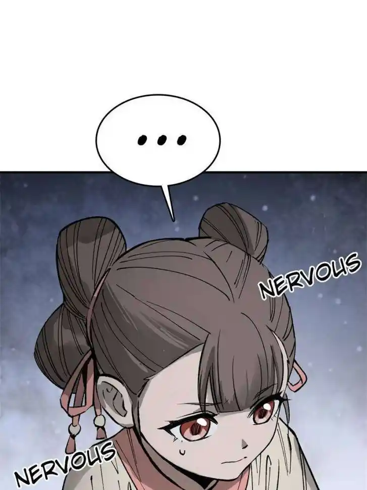 Another beginning with the Guhuo bird Ch.232