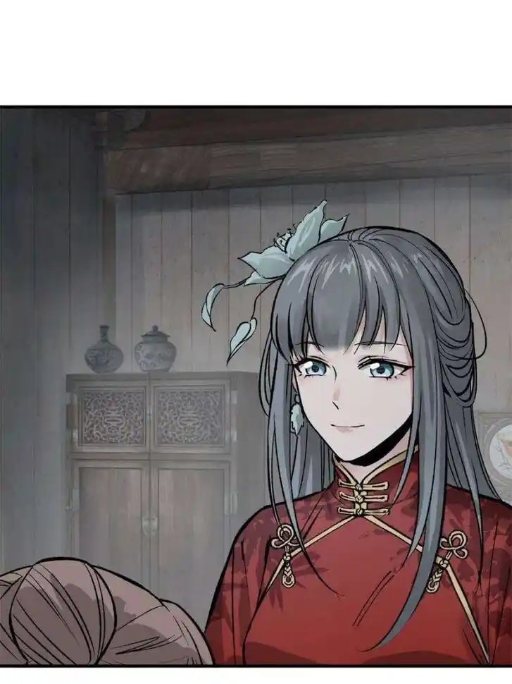 Another beginning with the Guhuo bird Ch.232