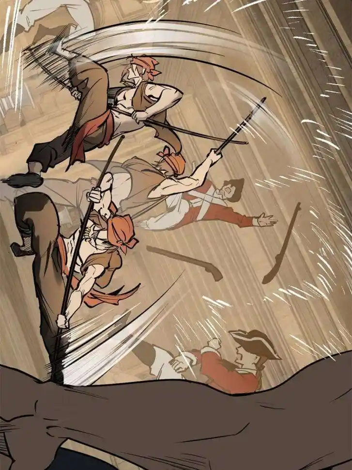 Another beginning with the Guhuo bird Ch.233