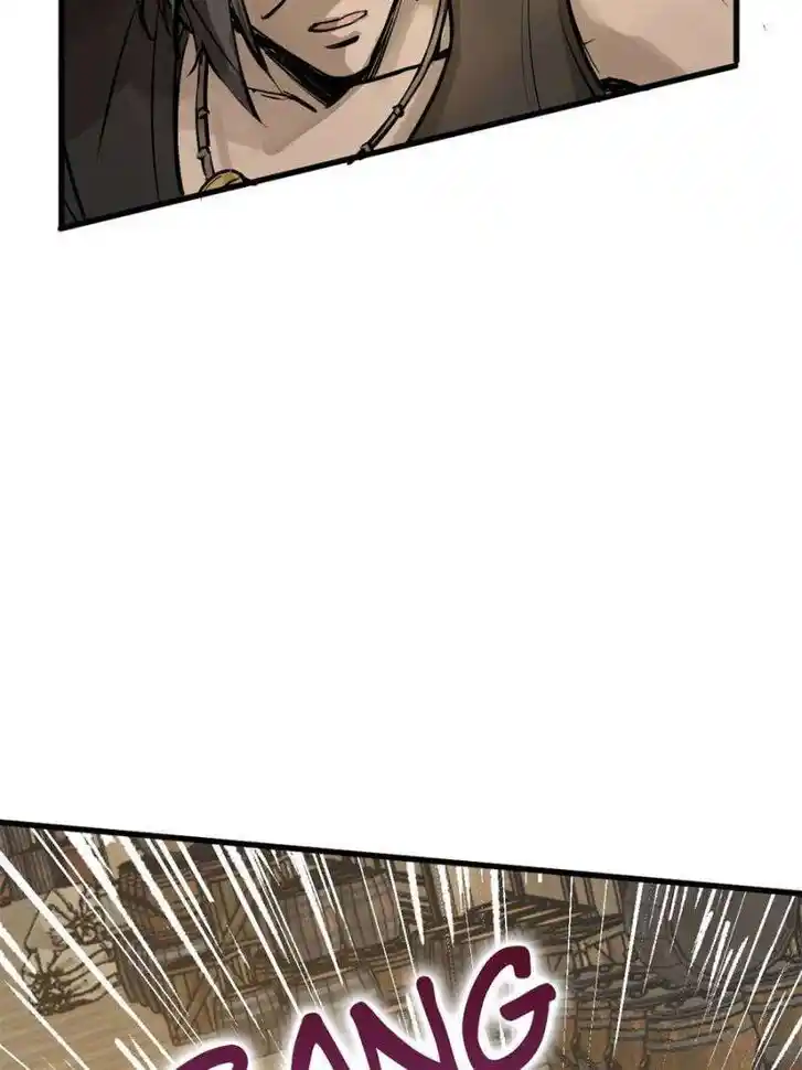 Another beginning with the Guhuo bird Ch.233