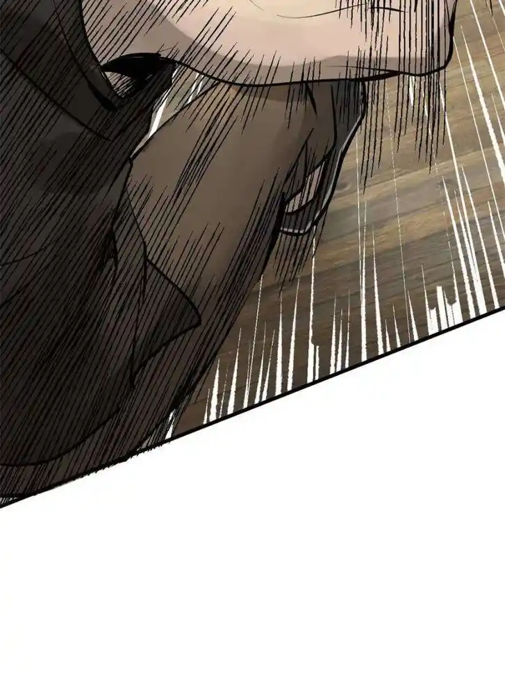 Another beginning with the Guhuo bird Ch.233