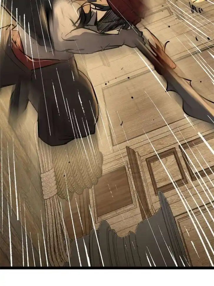 Another beginning with the Guhuo bird Ch.233