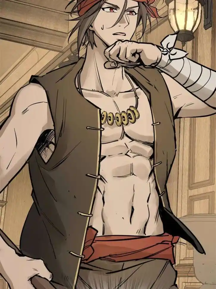 Another beginning with the Guhuo bird Ch.233