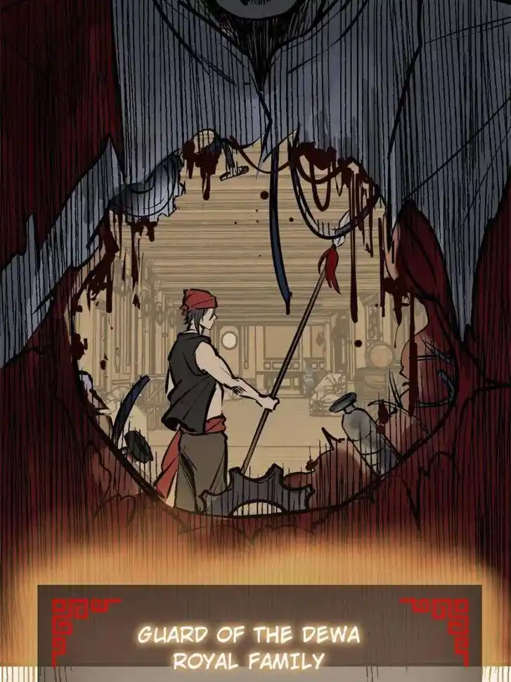 Another beginning with the Guhuo bird Ch.233