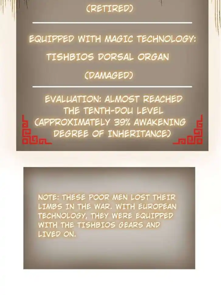 Another beginning with the Guhuo bird Ch.233