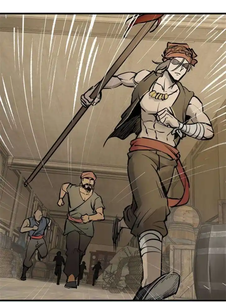 Another beginning with the Guhuo bird Ch.233