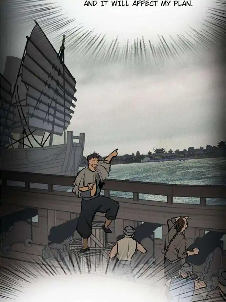 Another beginning with the Guhuo bird Ch.233