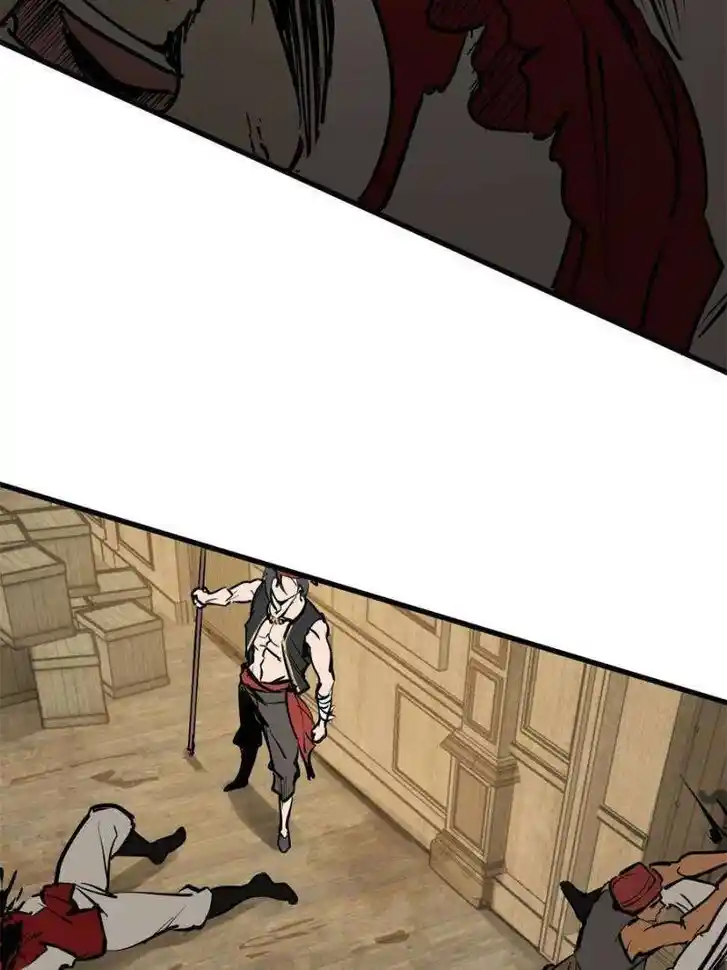 Another beginning with the Guhuo bird Ch.233