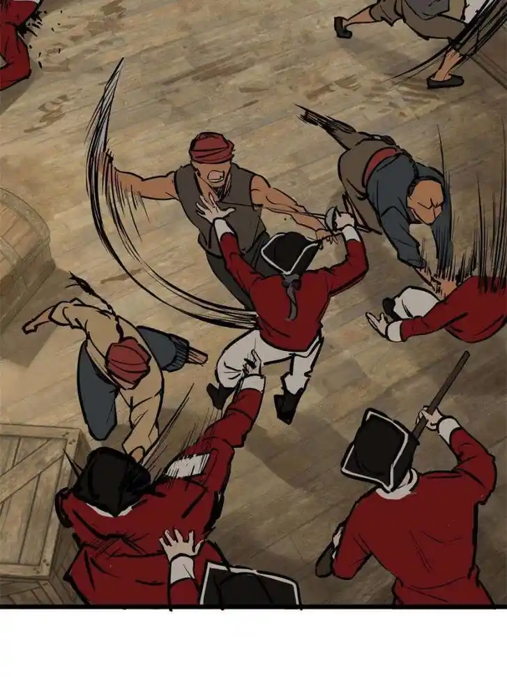 Another beginning with the Guhuo bird Ch.233