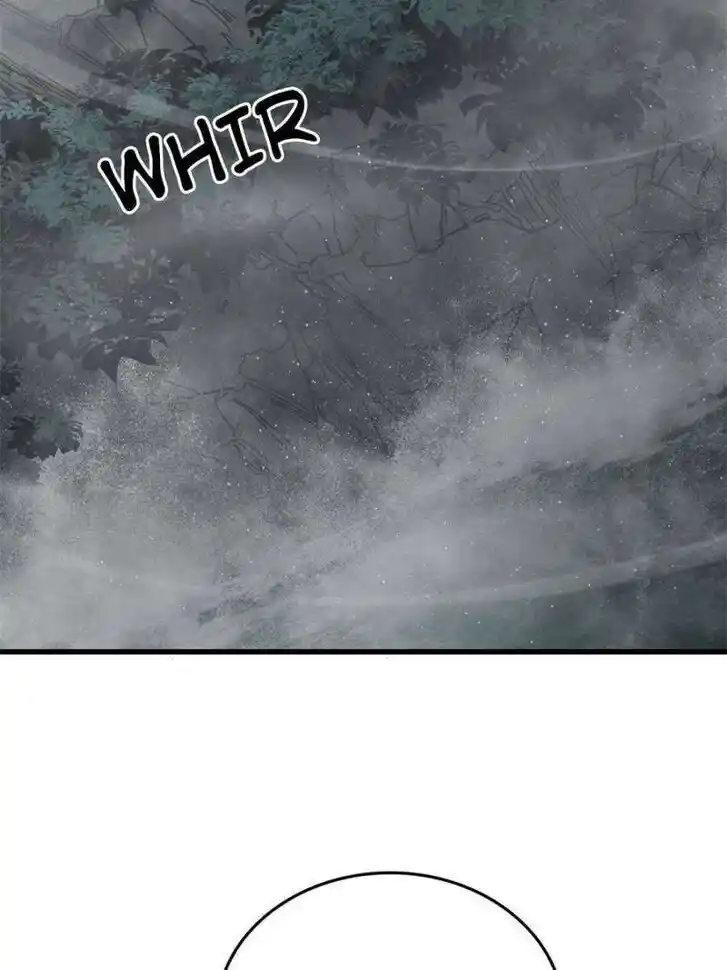 Another beginning with the Guhuo bird Ch.233