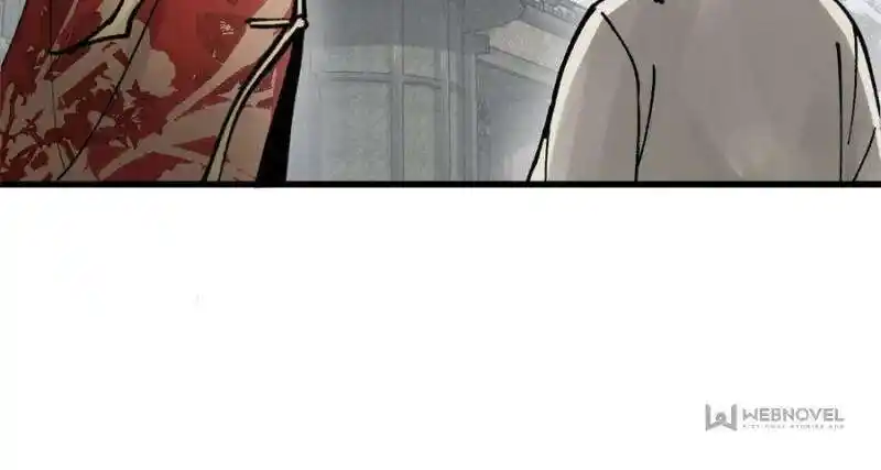 Another beginning with the Guhuo bird Ch.233