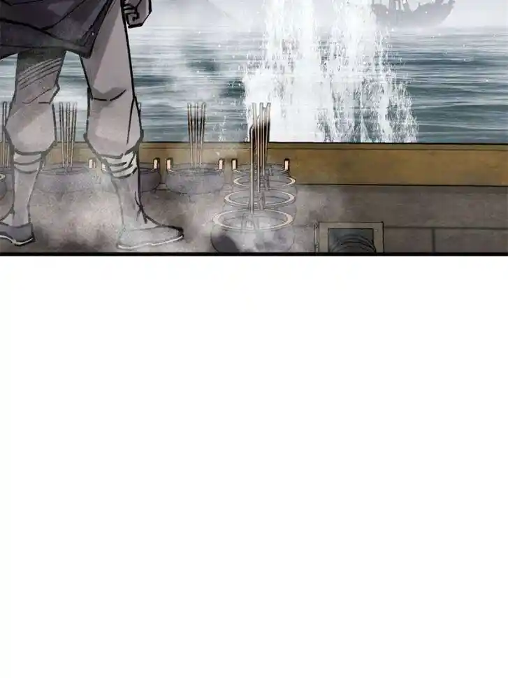 Another beginning with the Guhuo bird Ch.233