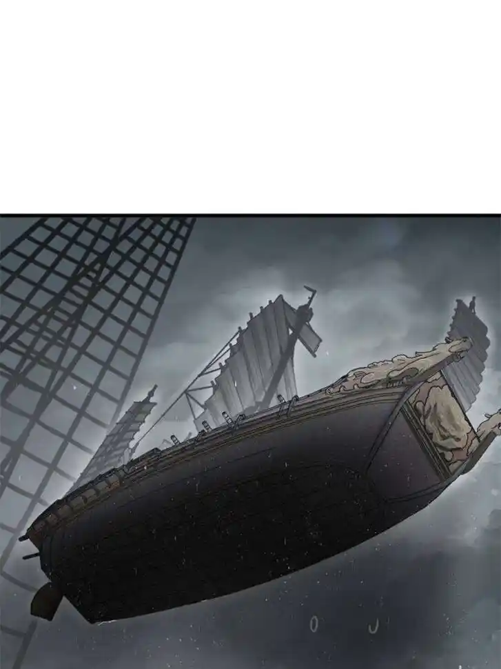 Another beginning with the Guhuo bird Ch.233