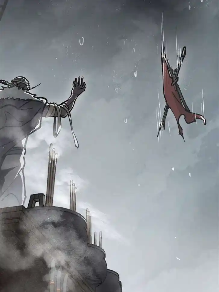 Another beginning with the Guhuo bird Ch.233