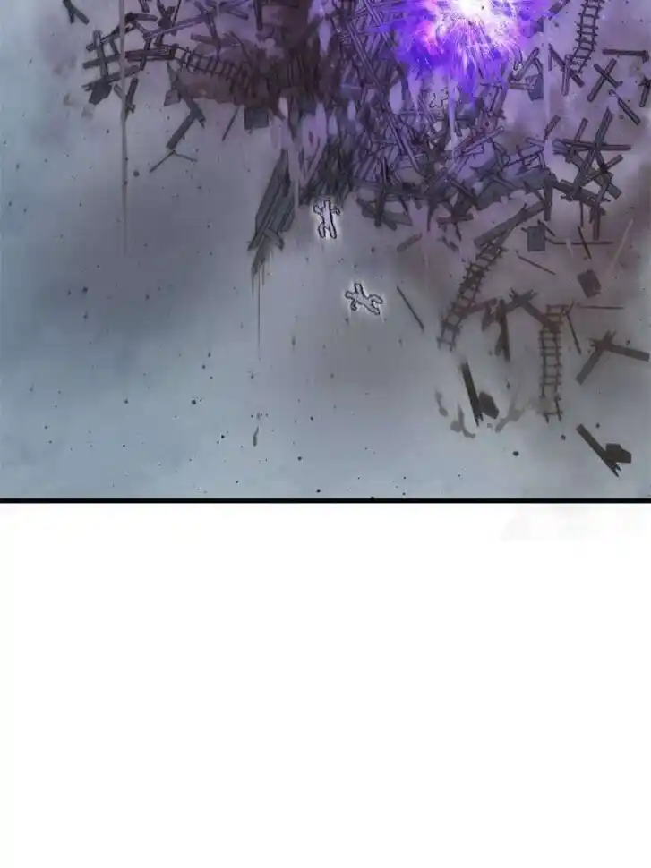 Another beginning with the Guhuo bird Ch.233