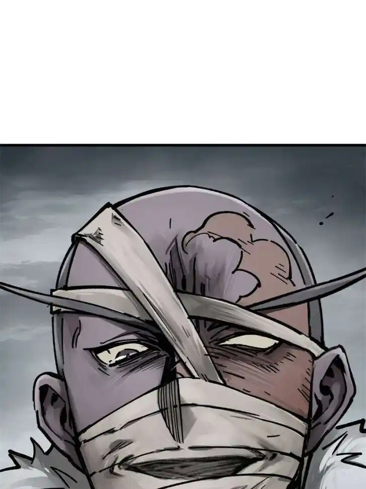 Another beginning with the Guhuo bird Ch.233