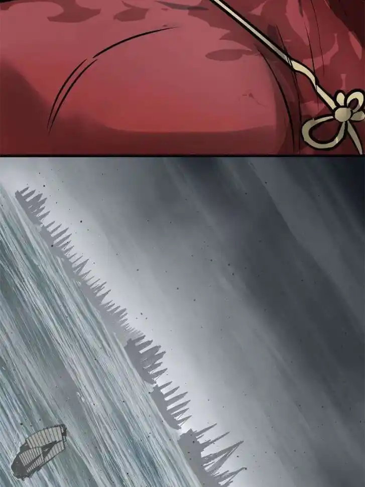 Another beginning with the Guhuo bird Ch.233