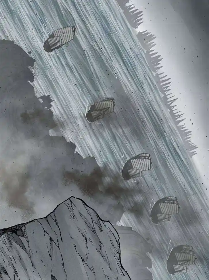 Another beginning with the Guhuo bird Ch.233