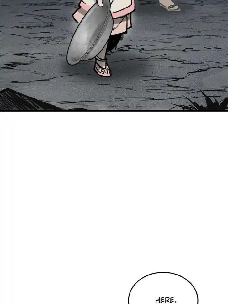 Another beginning with the Guhuo bird Ch.233