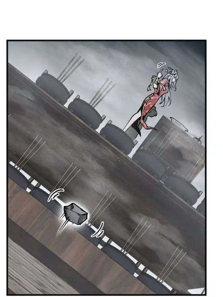 Another beginning with the Guhuo bird Ch.233