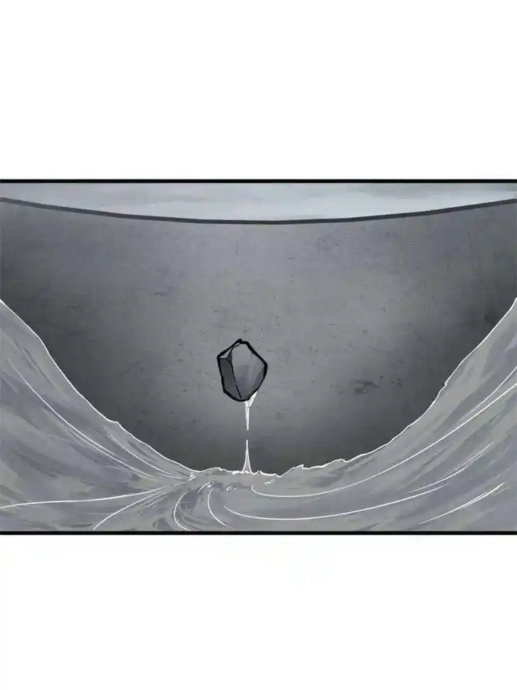 Another beginning with the Guhuo bird Ch.233