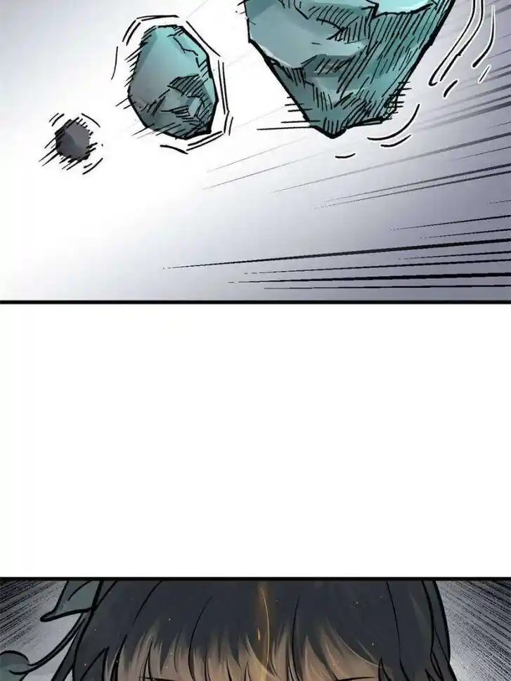 Another beginning with the Guhuo bird Ch.233