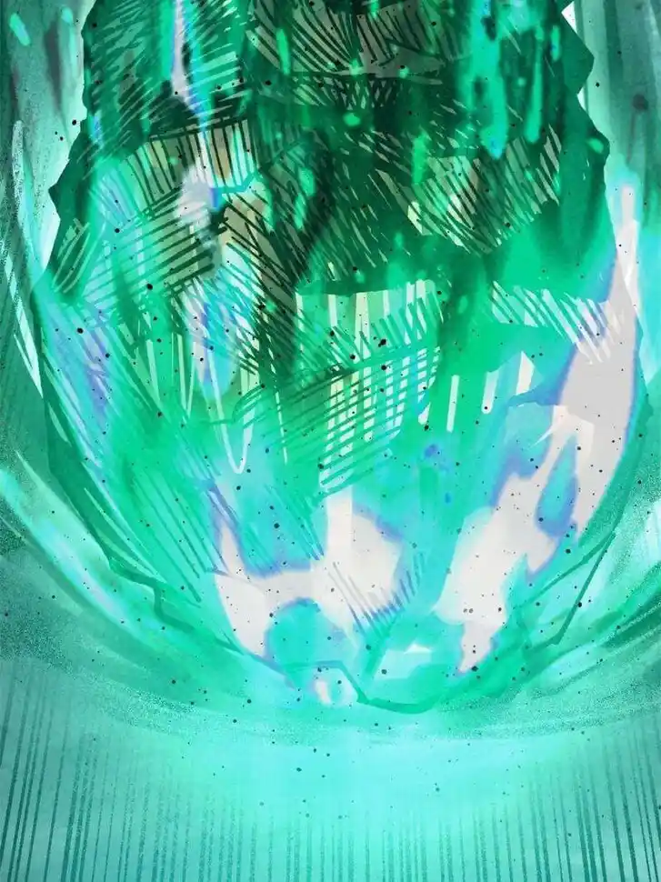 Another beginning with the Guhuo bird Ch.233