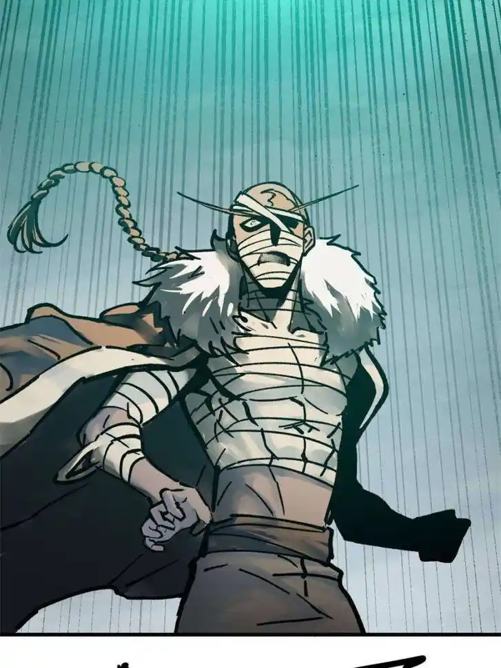 Another beginning with the Guhuo bird Ch.233