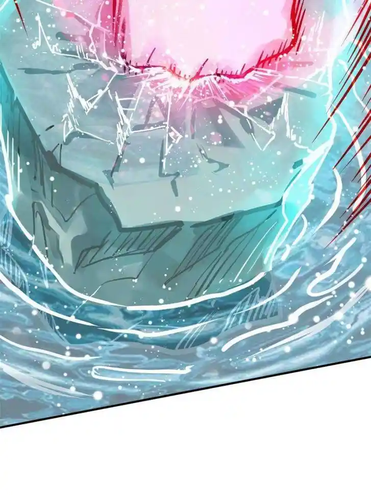 Another beginning with the Guhuo bird Ch.234