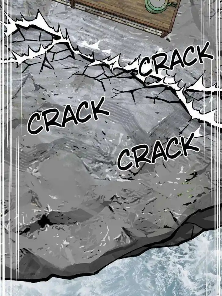 Another beginning with the Guhuo bird Ch.234