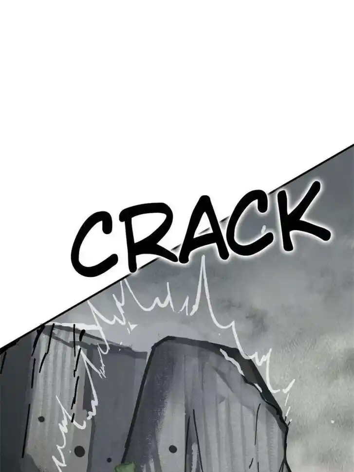 Another beginning with the Guhuo bird Ch.234