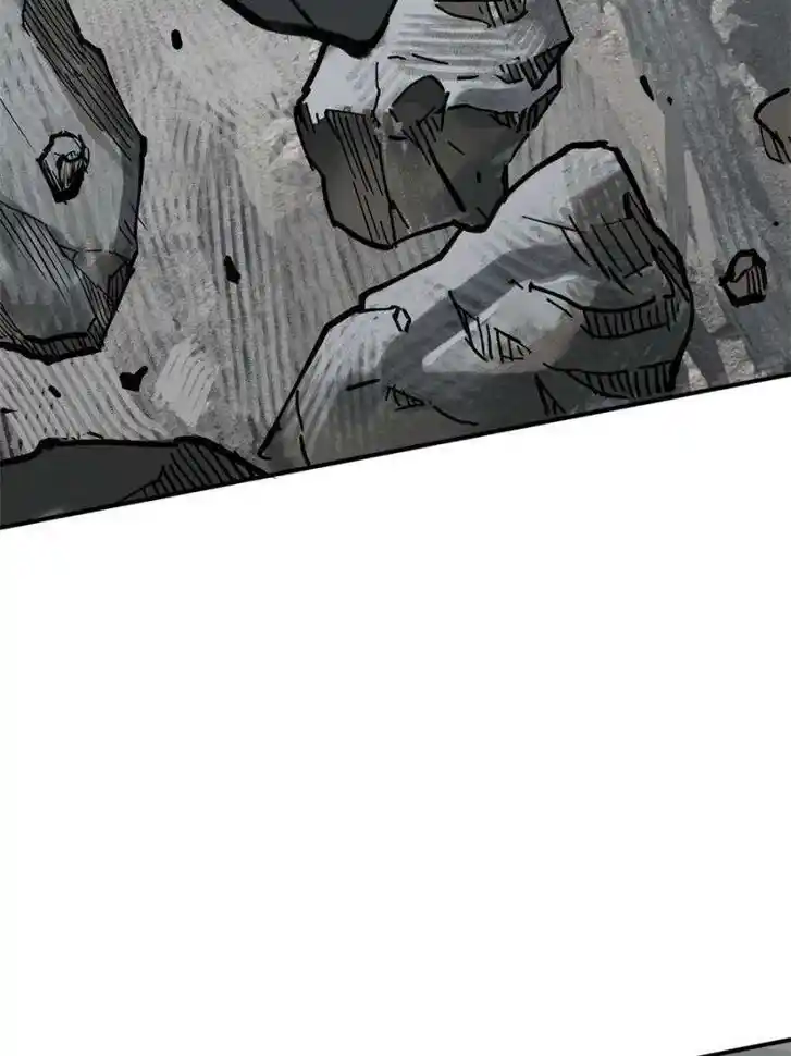 Another beginning with the Guhuo bird Ch.234