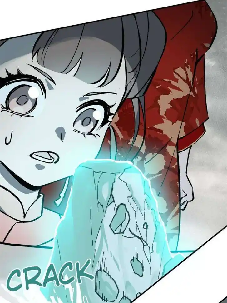 Another beginning with the Guhuo bird Ch.234