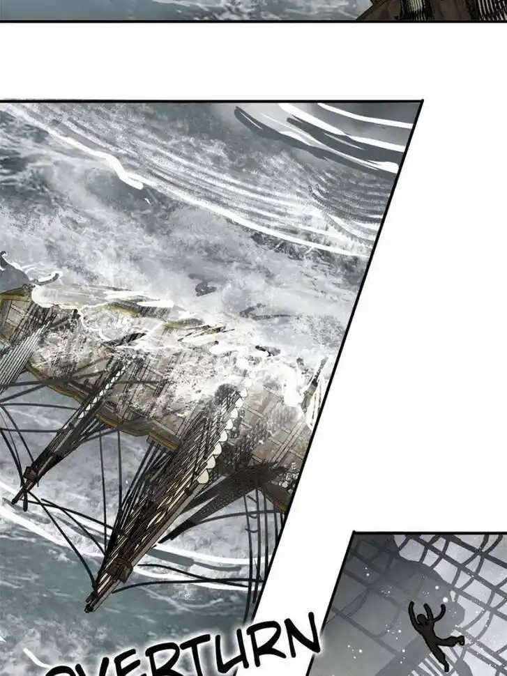 Another beginning with the Guhuo bird Ch.234